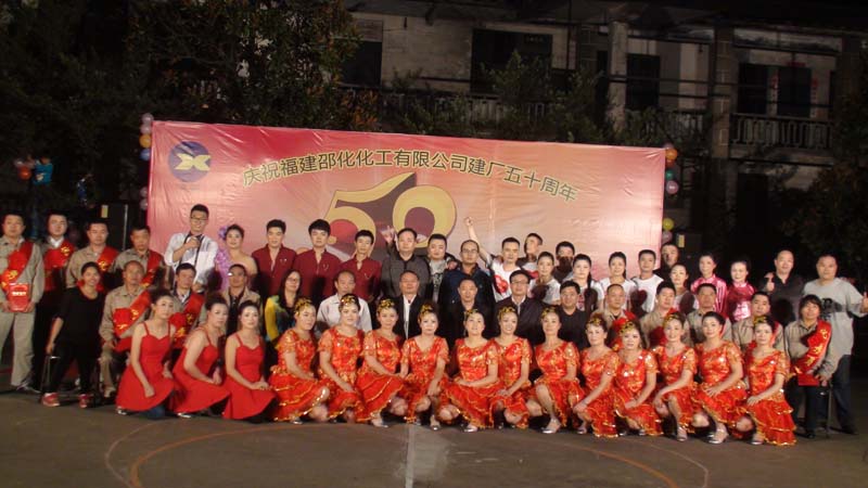 2015��10�½��S50������ˇ���